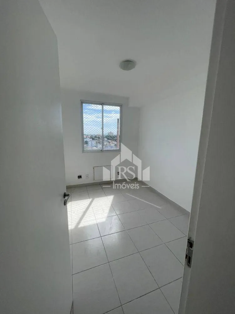 Apartamento, 2 quartos, 60 m² - Foto 9