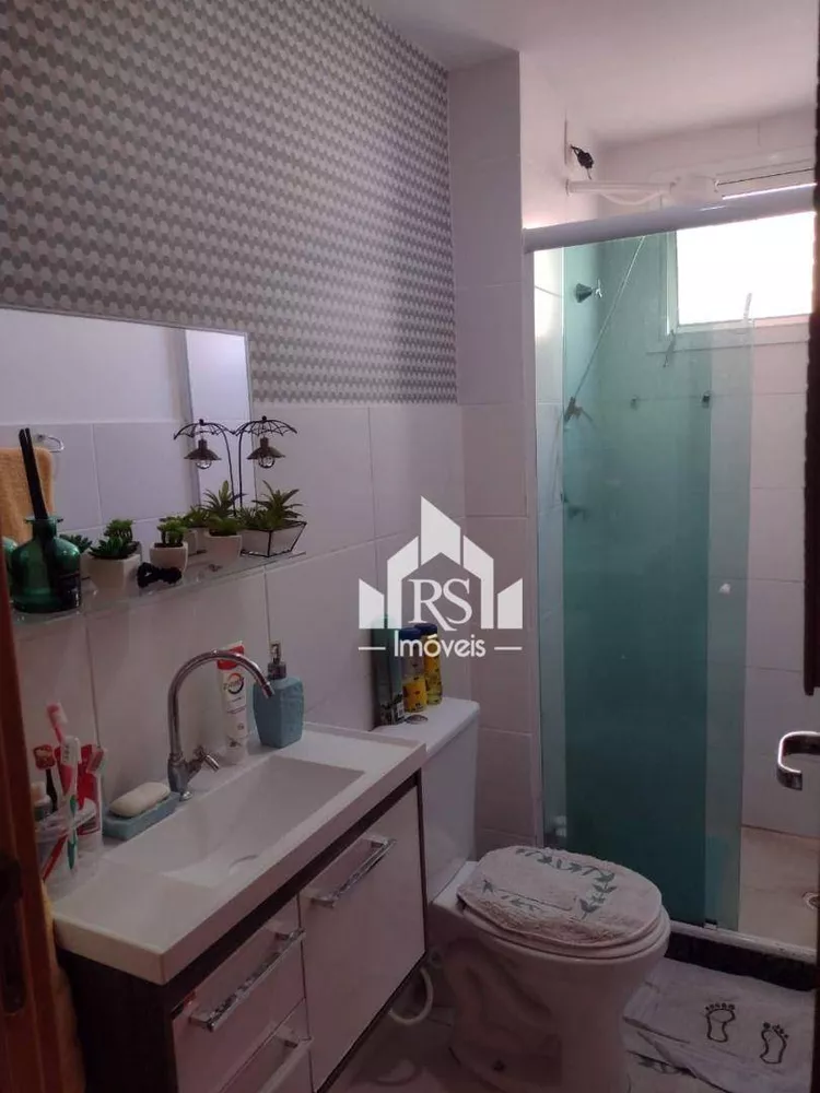 Apartamento, 2 quartos, 60 m² - Foto 8