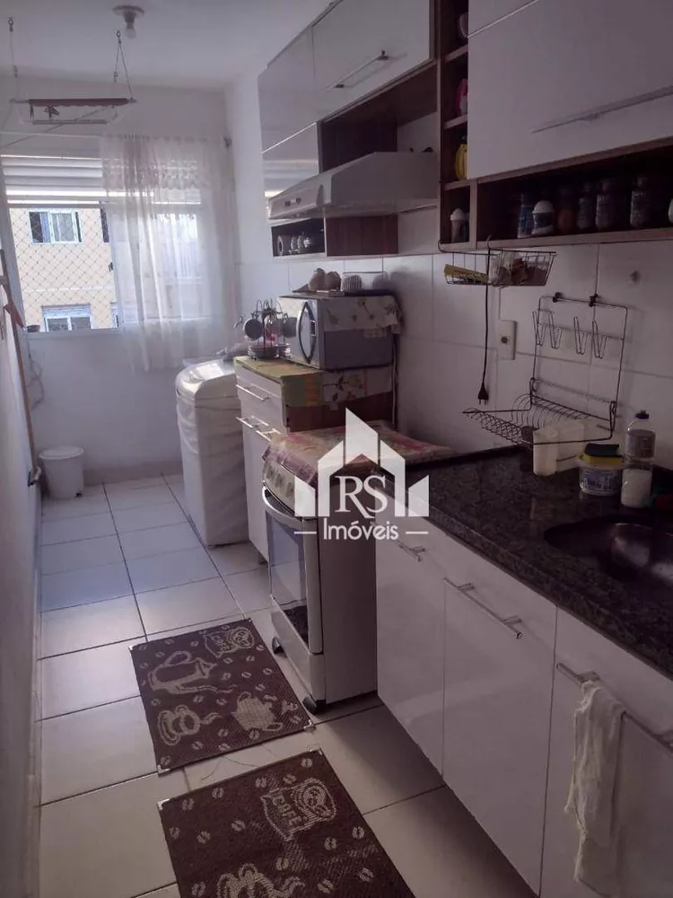 Apartamento, 2 quartos, 60 m² - Foto 1