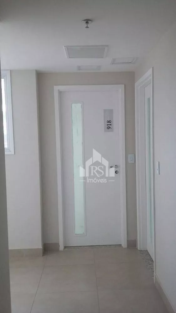 Sala-Conjunto, 20 m² - Foto 6