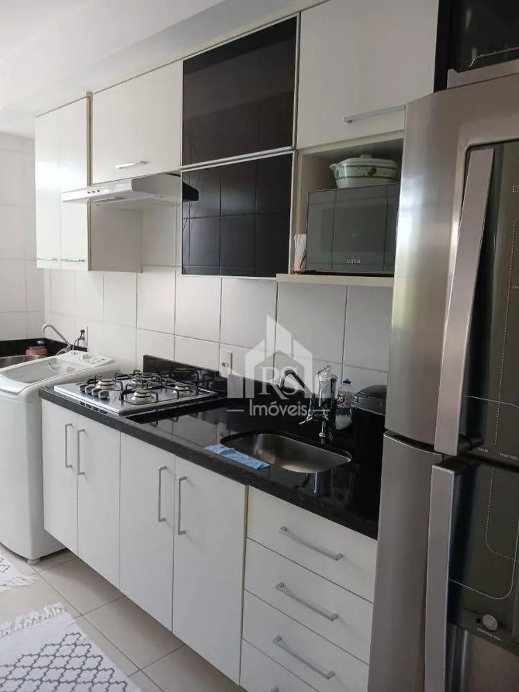 Apartamento, 2 quartos, 55 m² - Foto 1