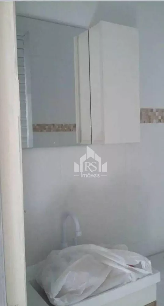 Casa de Condomínio, 2 quartos - Foto 2