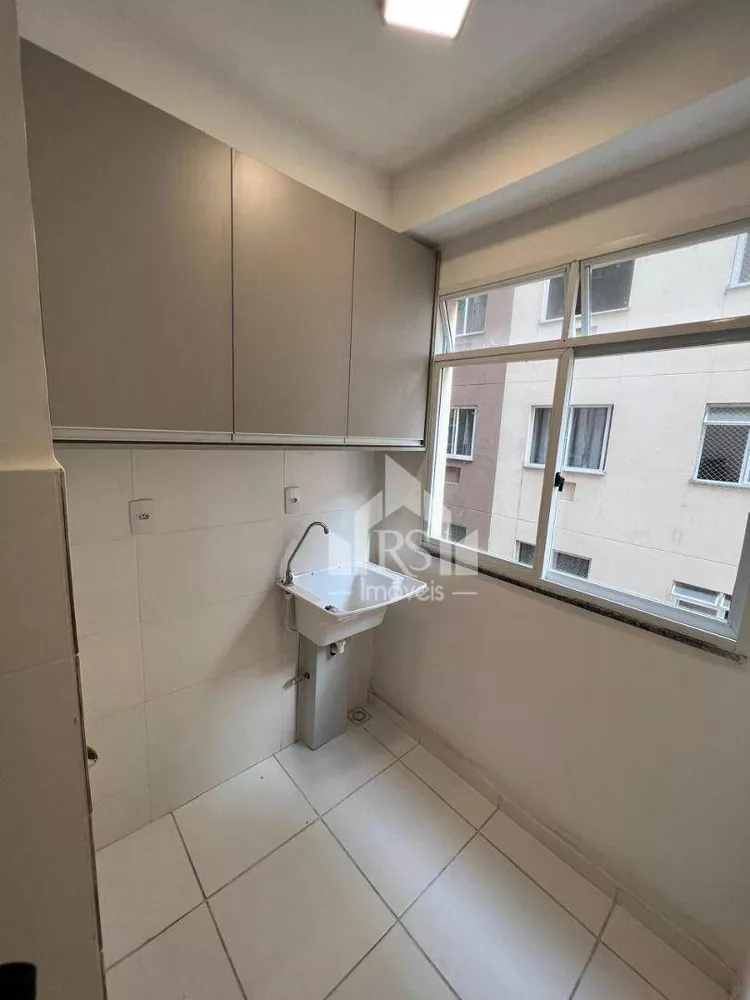 Apartamento, 2 quartos, 54 m² - Foto 22