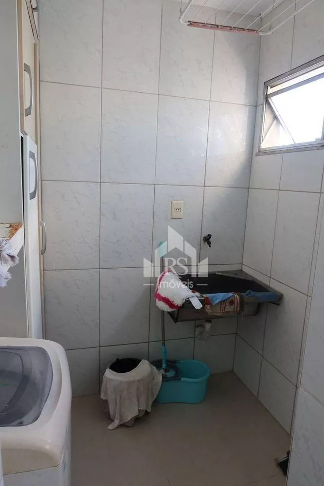 Apartamento, 2 quartos, 600 m² - Foto 12