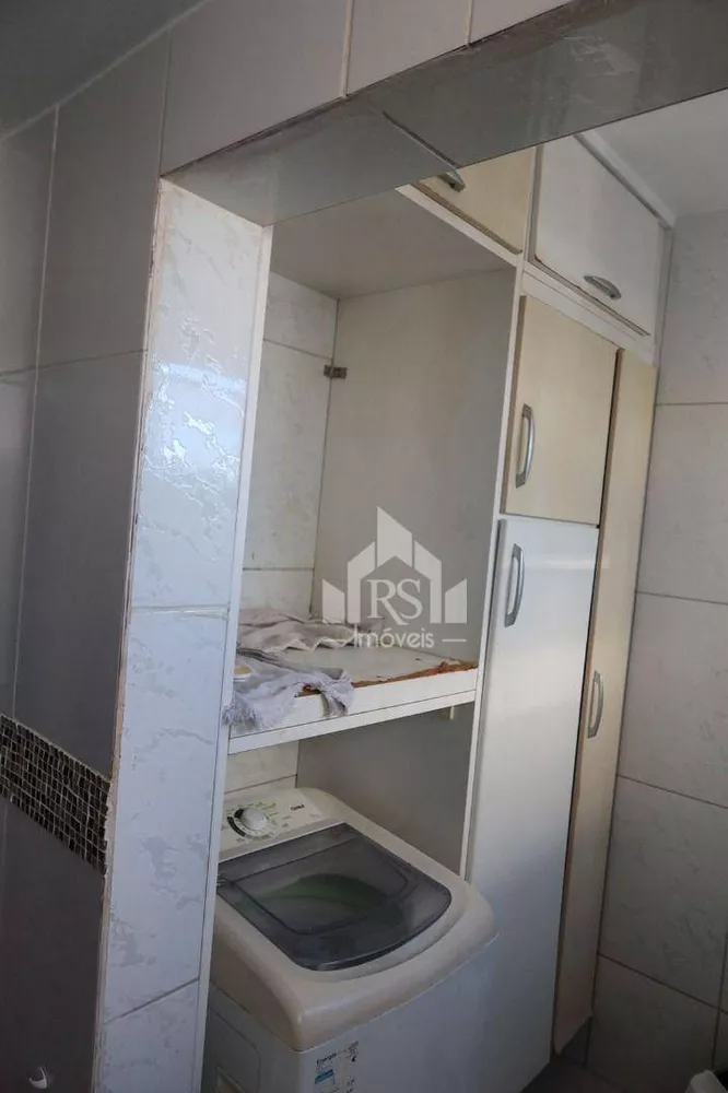 Apartamento, 2 quartos, 600 m² - Foto 5