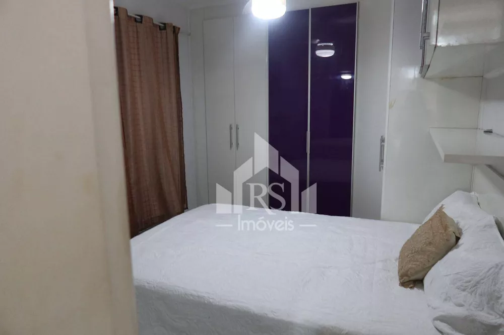 Apartamento, 2 quartos, 600 m² - Foto 14