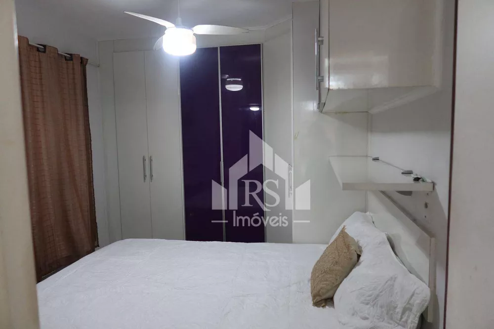 Apartamento, 2 quartos, 600 m² - Foto 9
