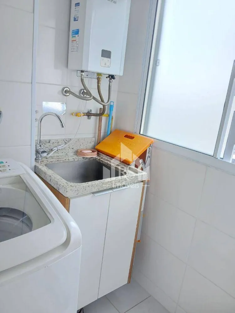 Apartamento, 2 quartos, 46 m² - Foto 16