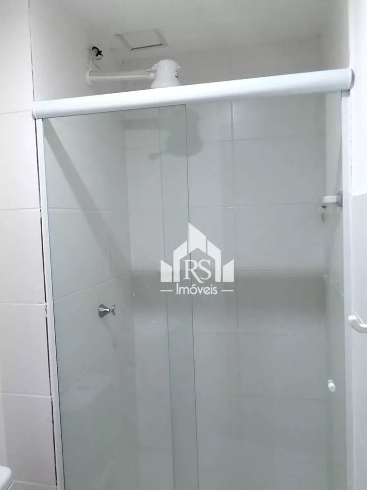 Apartamento, 2 quartos, 52 m² - Foto 23