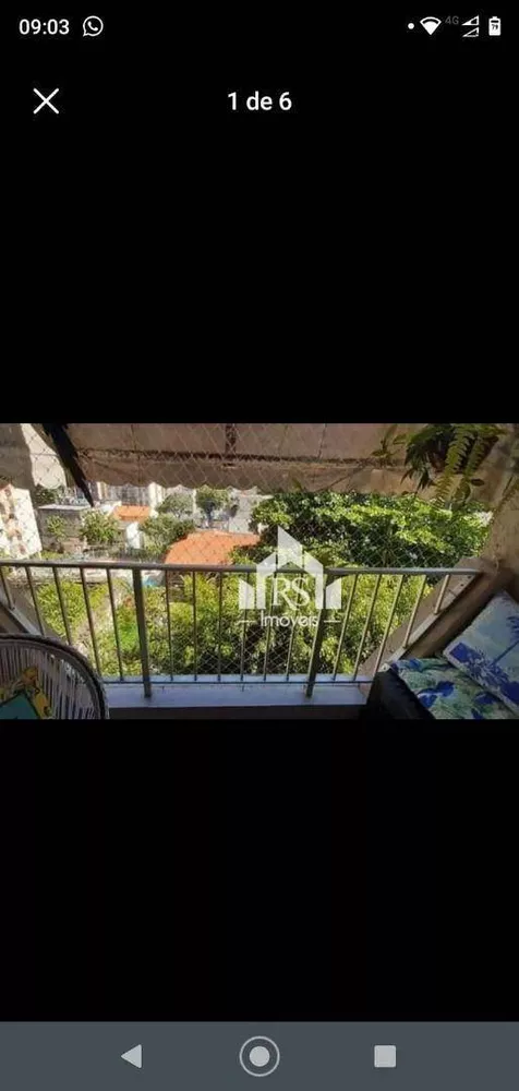 Apartamento, 2 quartos, 65 m² - Foto 1