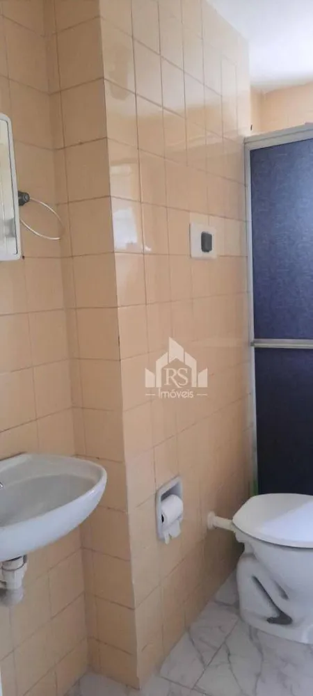 Apartamento, 2 quartos, 56 m² - Foto 14