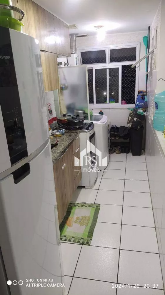Apartamento, 2 quartos, 56 m² - Foto 3