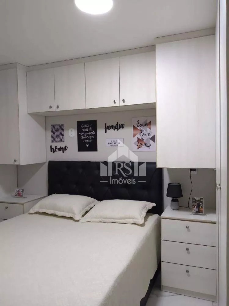 Apartamento, 2 quartos, 50 m² - Foto 12