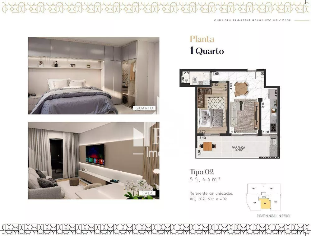 Apartamento, 1 quarto, 56 m² - Foto 32