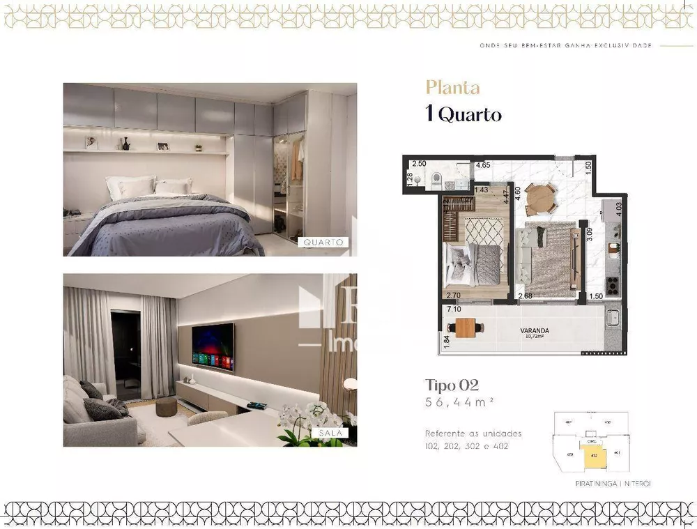 Apartamento, 1 quarto, 56 m² - Foto 23