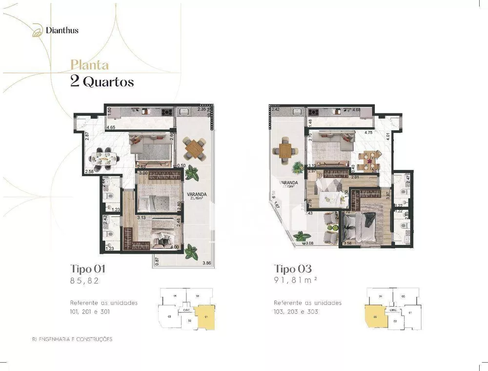 Apartamento, 1 quarto, 56 m² - Foto 56