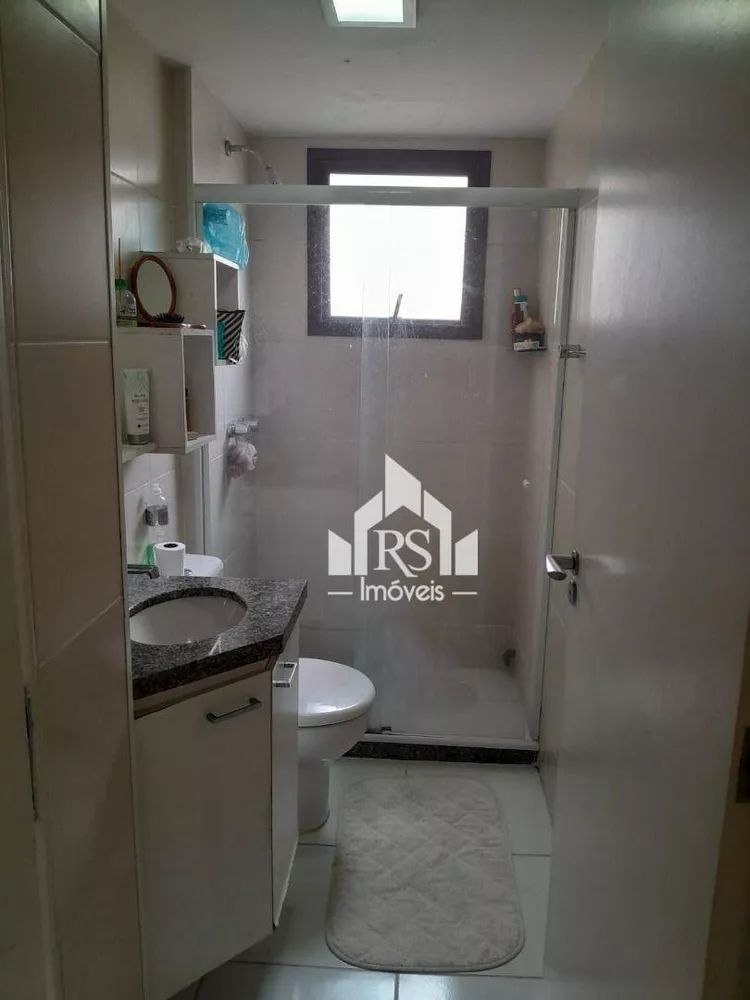 Apartamento, 2 quartos, 70 m² - Foto 6