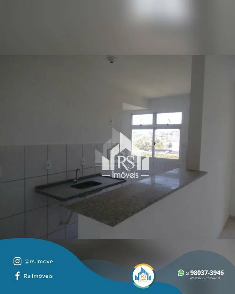 Apartamento, 2 quartos, 54 m² - Foto 22