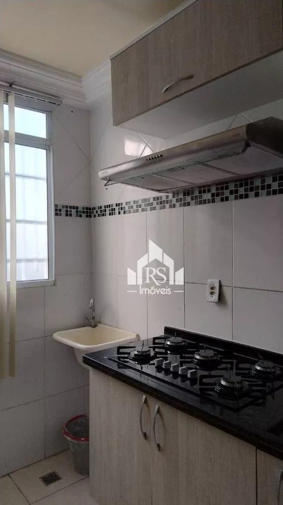 Apartamento, 2 quartos, 45 m² - Foto 12