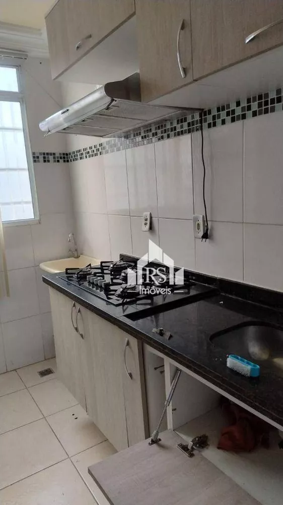 Apartamento, 2 quartos, 45 m² - Foto 14