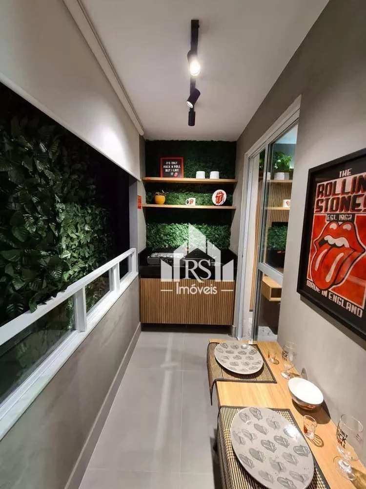 Apartamento, 2 quartos, 45 m² - Foto 12