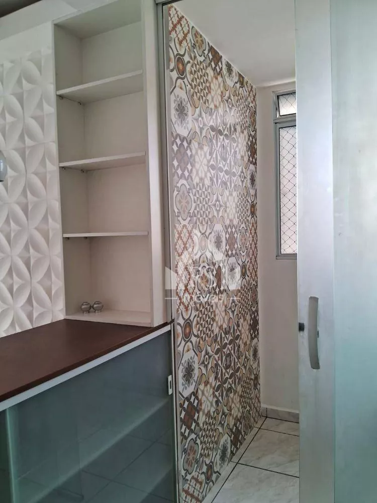 Apartamento, 2 quartos, 45 m² - Foto 7