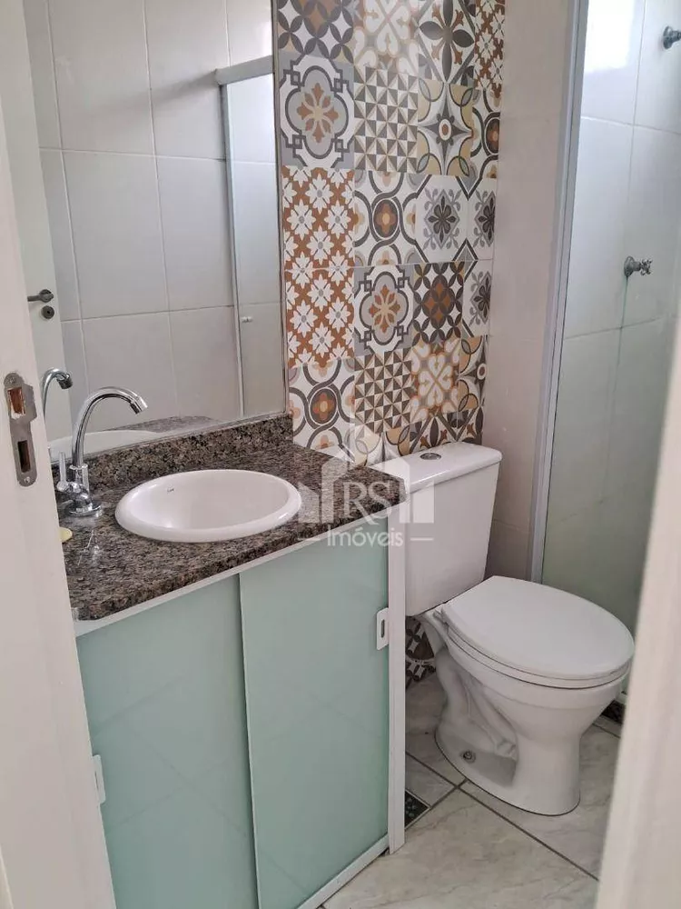 Apartamento, 2 quartos, 45 m² - Foto 4