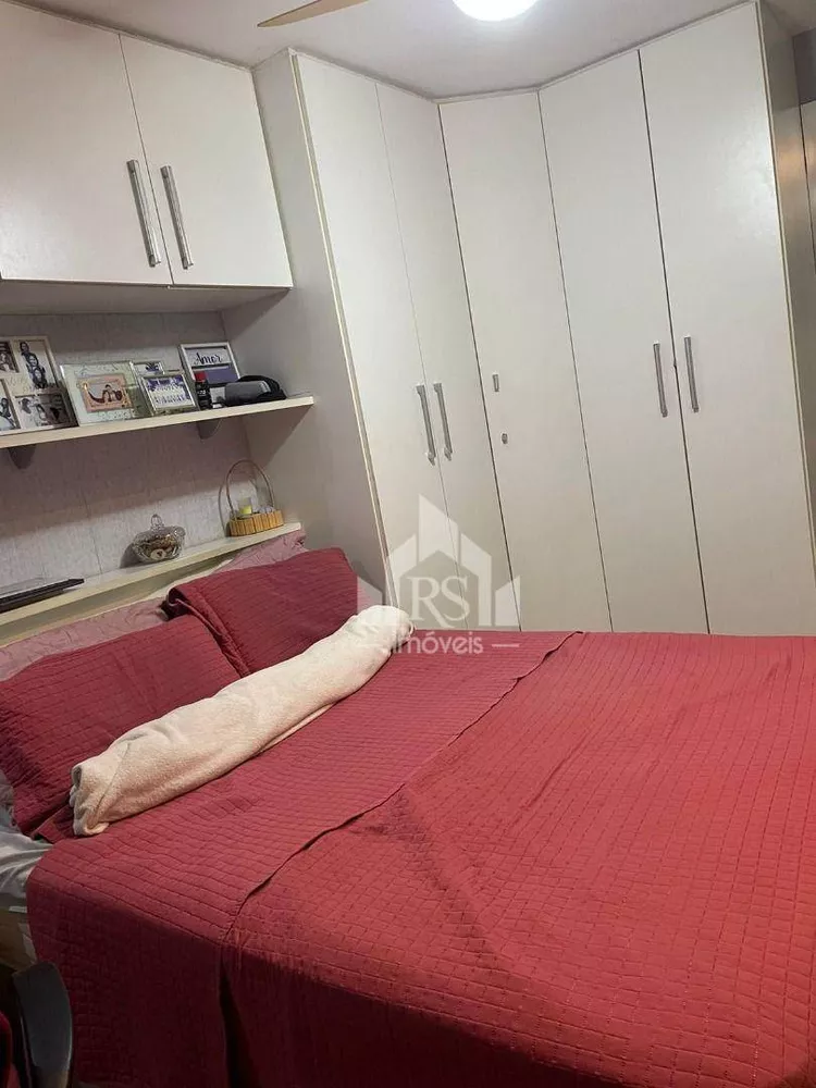 Apartamento, 2 quartos, 57 m² - Foto 1