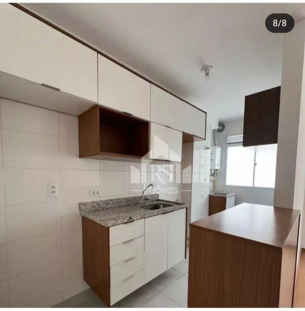 Apartamento, 2 quartos, 45 m² - Foto 6