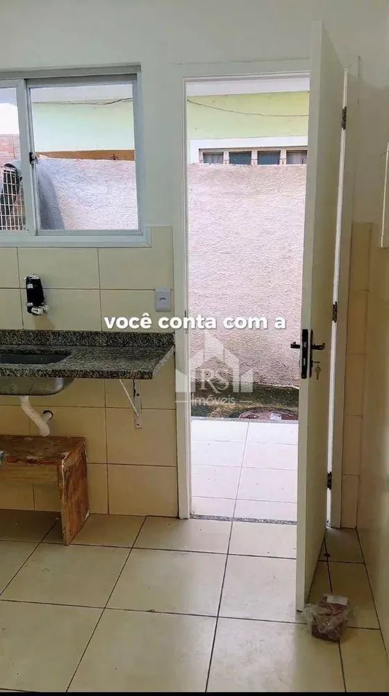 Casa, 2 quartos, 55 m² - Foto 1