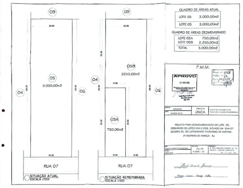 Terreno, 2550 m² - Foto 3