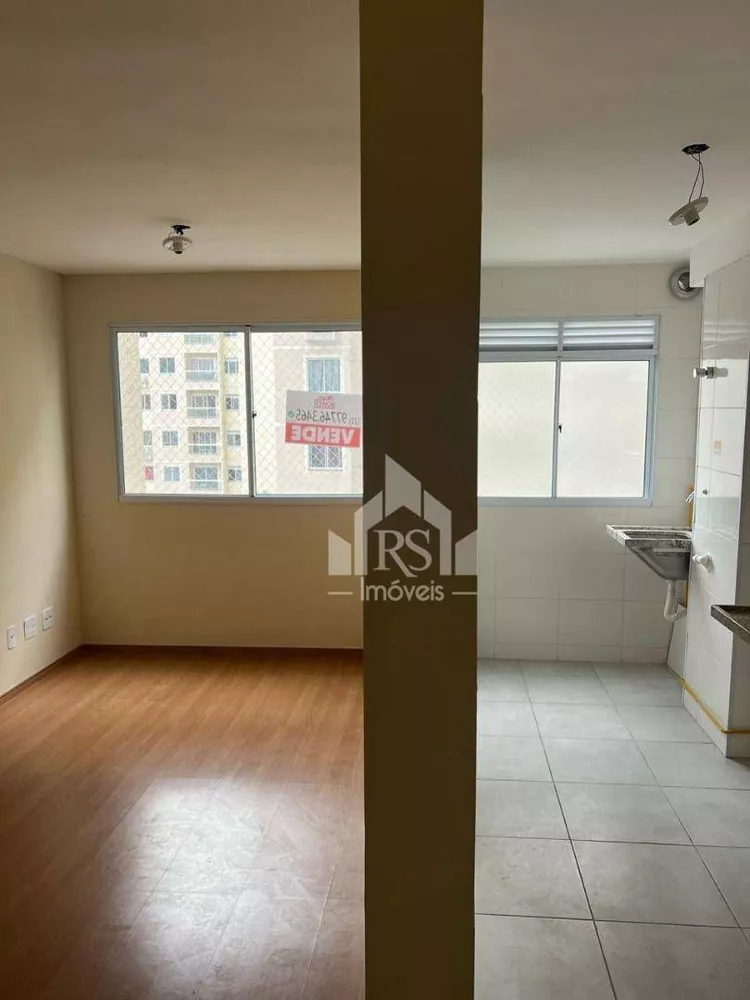 Apartamento, 2 quartos, 46 m² - Foto 14