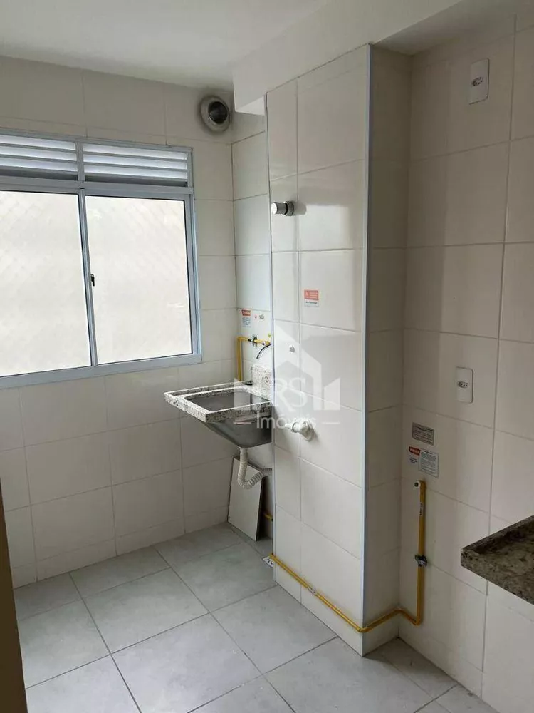 Apartamento, 2 quartos, 46 m² - Foto 1