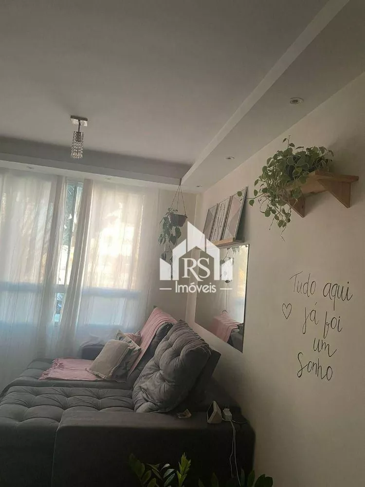 Apartamento, 2 quartos, 49 m² - Foto 4