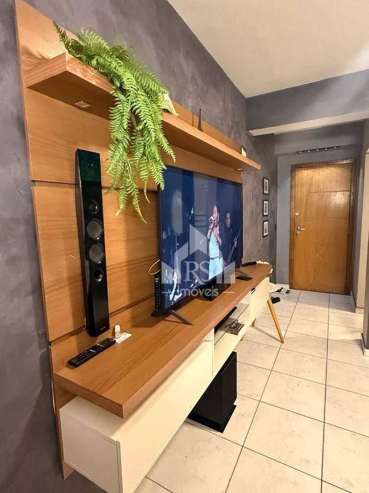 Apartamento, 2 quartos, 58 m² - Foto 1