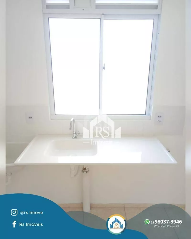 Apartamento, 2 quartos, 40 m² - Foto 26