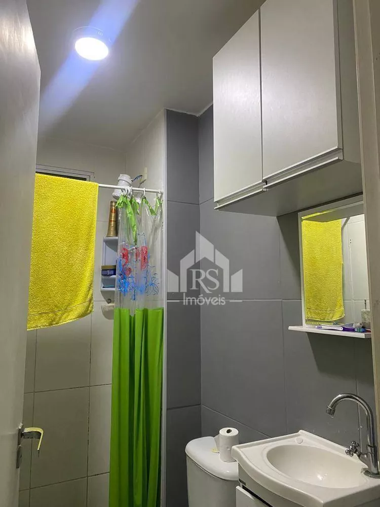 Apartamento, 2 quartos, 49 m² - Foto 2