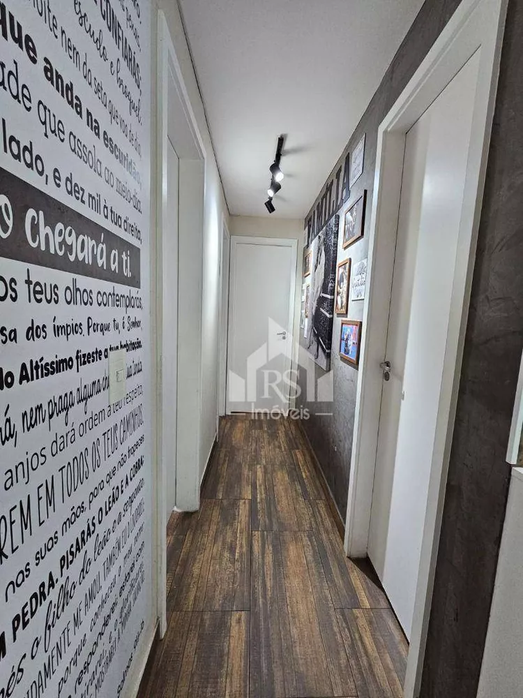 Apartamento, 3 quartos, 74 m² - Foto 14