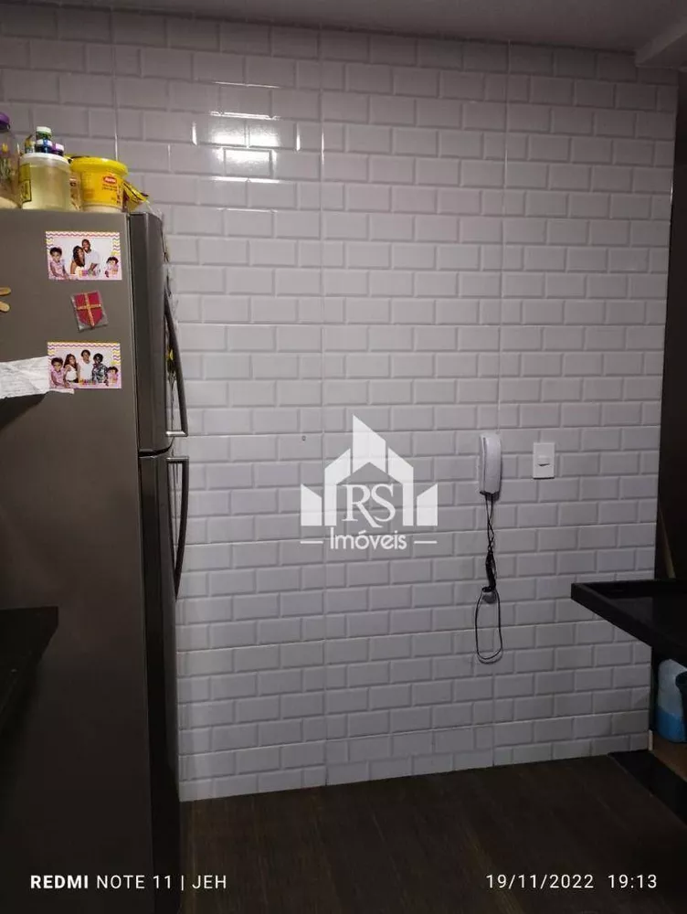 Apartamento, 2 quartos, 47 m² - Foto 14
