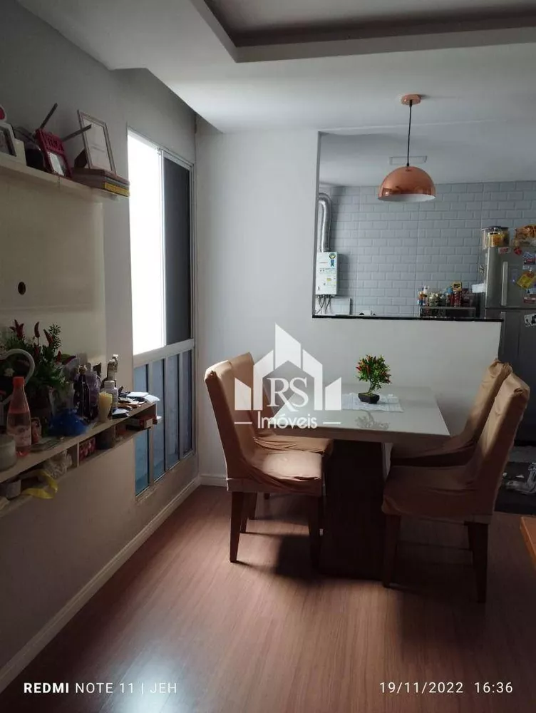 Apartamento, 2 quartos, 47 m² - Foto 7