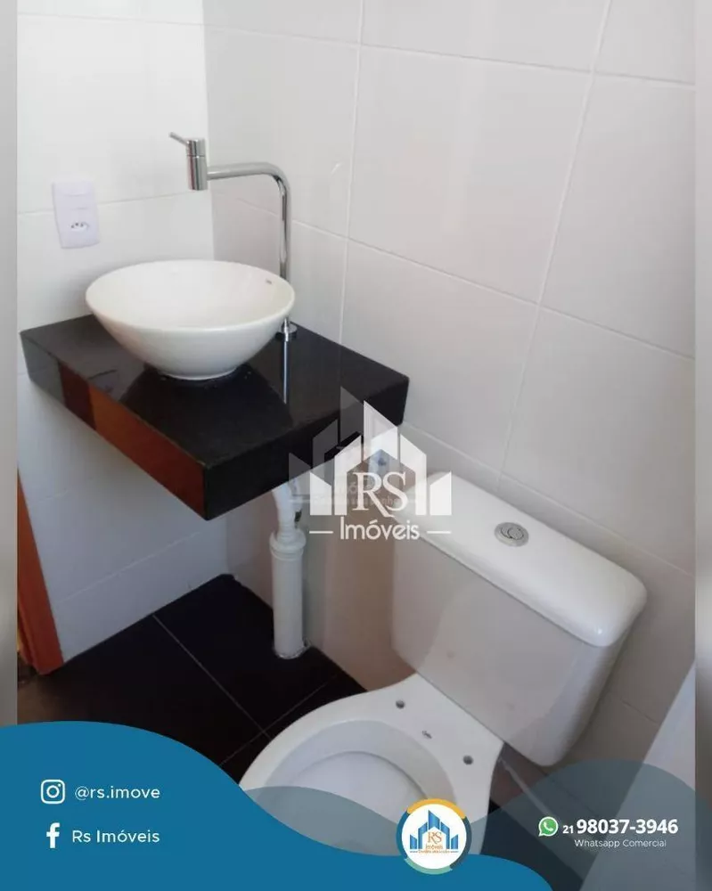 Apartamento, 2 quartos, 45 m² - Foto 26