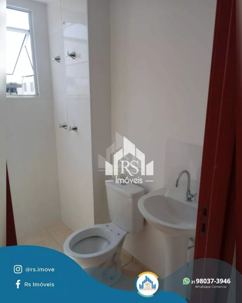 Apartamento, 2 quartos, 45 m² - Foto 11