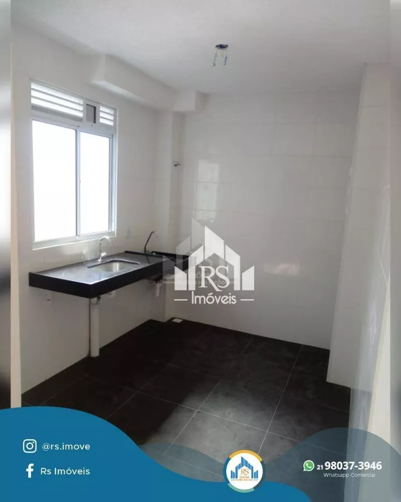 Apartamento, 2 quartos, 45 m² - Foto 17