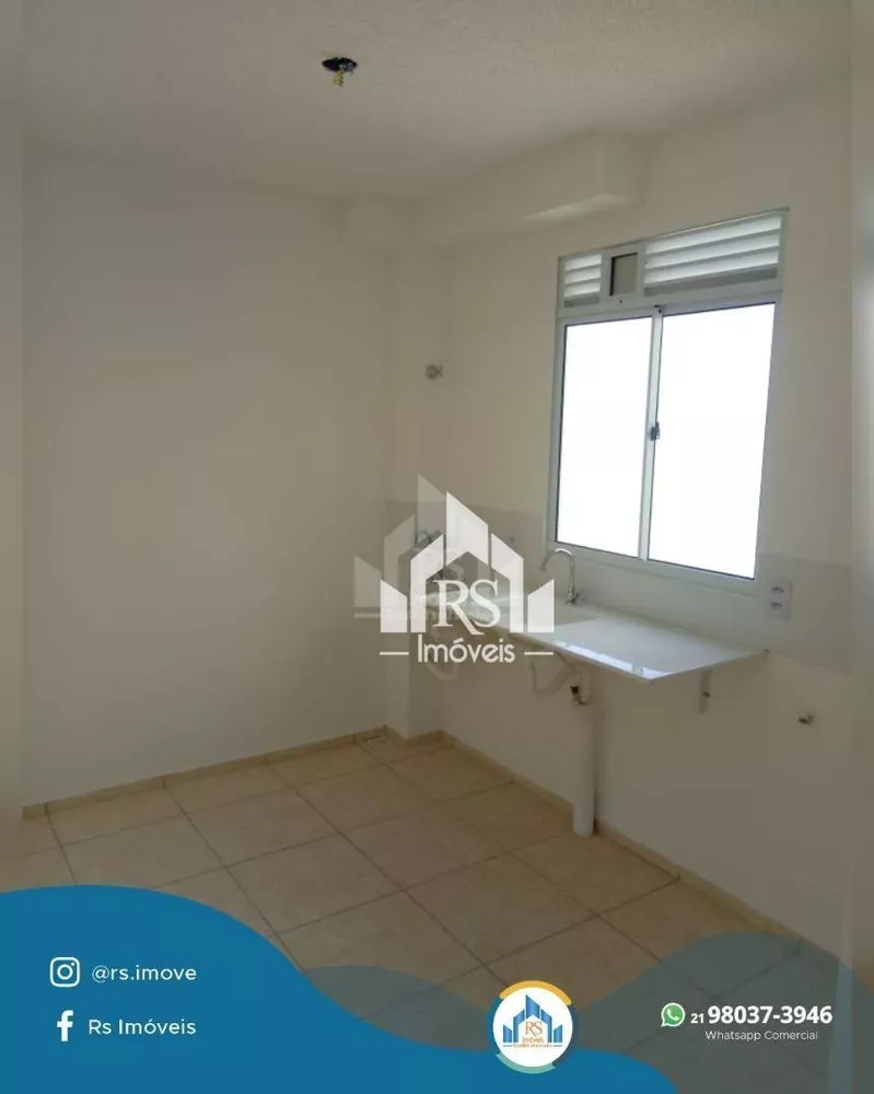 Apartamento, 2 quartos, 45 m² - Foto 33