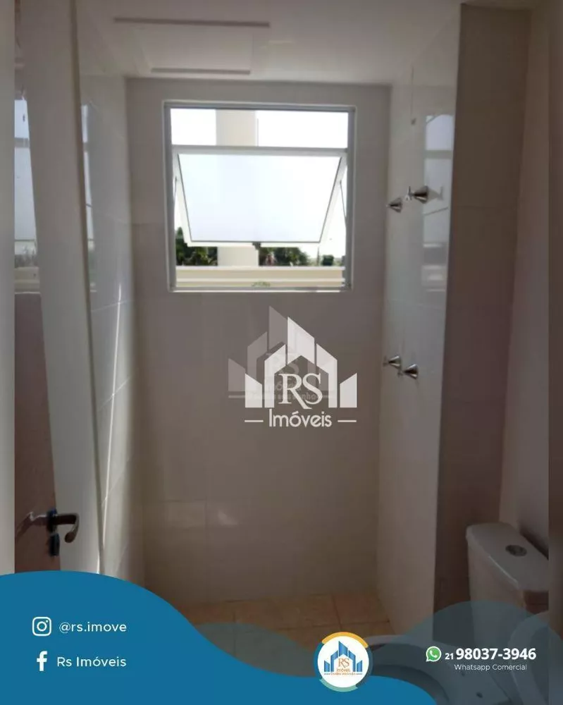 Apartamento, 2 quartos, 45 m² - Foto 14