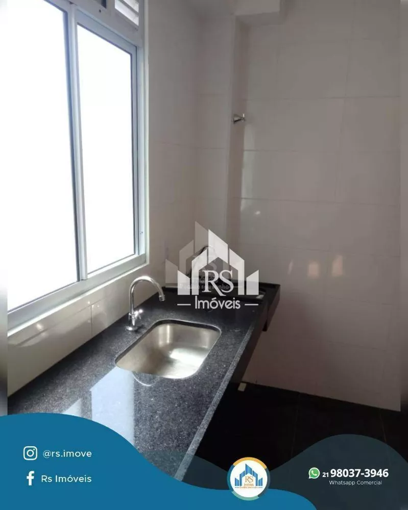 Apartamento, 2 quartos, 45 m² - Foto 22