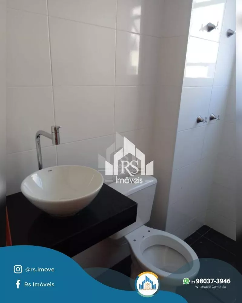 Apartamento, 2 quartos, 45 m² - Foto 13