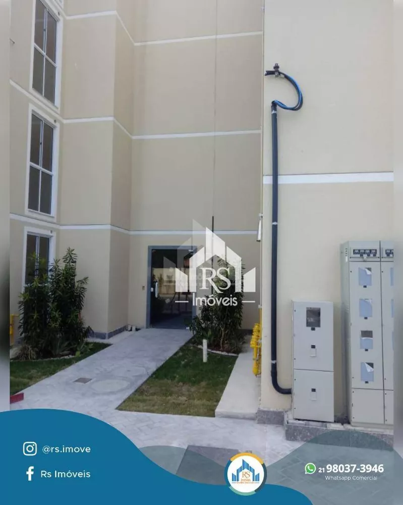 Apartamento, 2 quartos, 52 m² - Foto 19