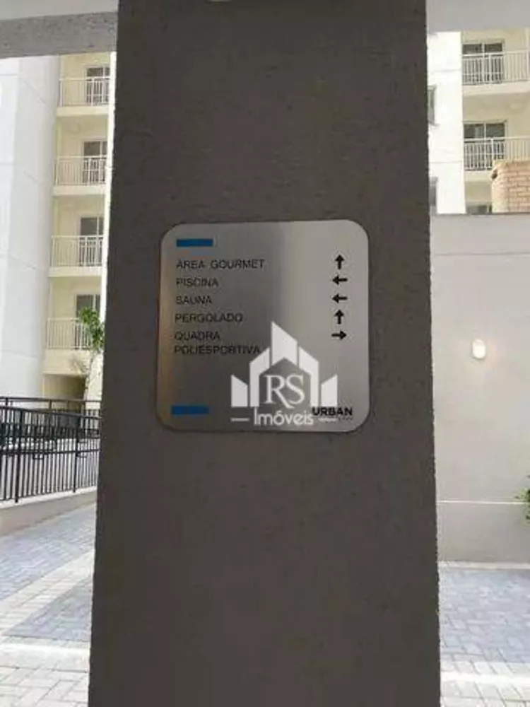 Apartamento, 2 quartos, 45 m² - Foto 17