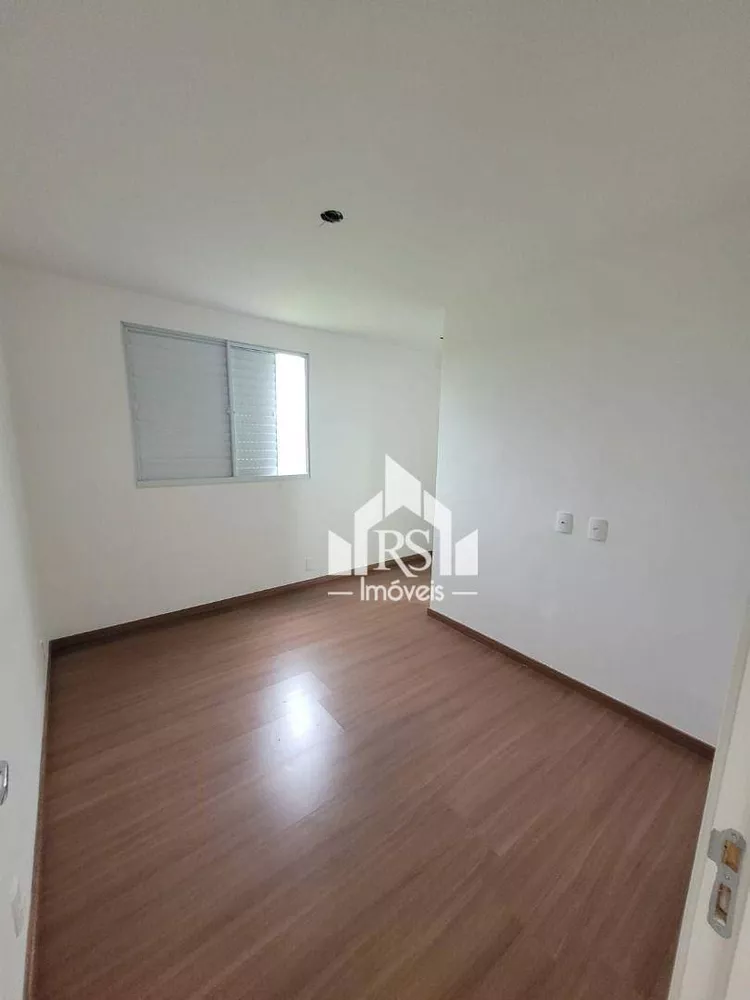 Apartamento, 2 quartos, 45 m² - Foto 22